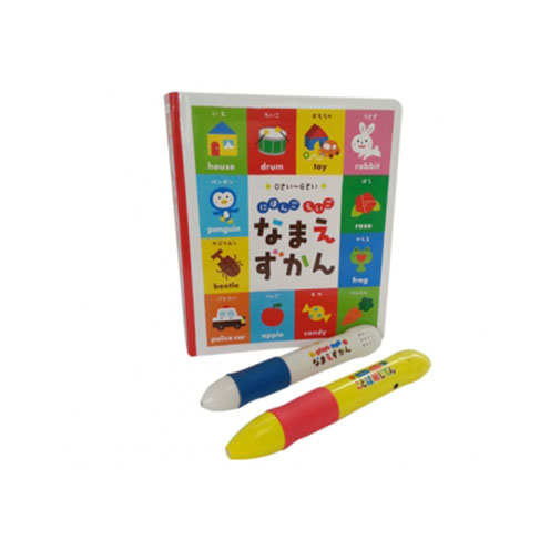 玩教育玩具對幼兒發(fā)展有什么促進作用？
